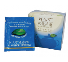 何人可晚安涼茶